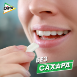 8b18c195-5d4a-4deb-9bc5-2ae9e72cbd47-2