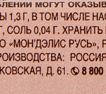 612bb35a-1d35-4131-9abf-000899915f22