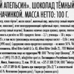 5d484e75-1c21-4fa3-a273-d066f4da5d04