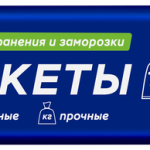 07609b6a-446d-40b4-b278-120db54437ba.webp