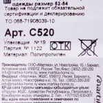 920cf2ae-3e67-49c5-ba98-058342258ff0.webp