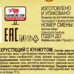 5a4a271f-6ed6-4520-a12c-457cafefb3d9