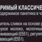17709a1a-2903-4120-8754-326be26f03bd.webp