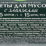 a3706144-363f-4120-9023-20e3928da6fb-1.webp