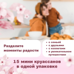 0452ae63-e0f1-4cf3-9116-6208c4783b70