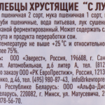 5cdd5bcc-b160-49e8-86f9-69df72d97534