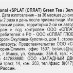 3cd8bf85-7815-49f7-a6ab-835970e6e32d.webp