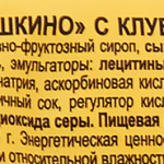 9eabf8ff-9f50-4980-bab2-b0a0ca87a97d