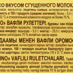 2426bf08-6331-4d26-9c85-ef1c6e078faa