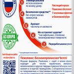 816cfa4f-a9b5-41bb-bfa0-4eebd6eb24e9-1.webp