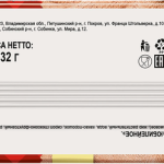 ea962270-65d6-4665-b609-b4dbc3f86fa4