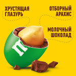 f6730b95-29a5-43b0-9f50-9eb2d19f79f0