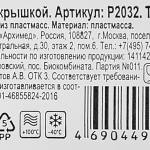 995330d6-0f92-423a-8922-825b858b5633.webp