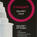 2aaa09ed-bbe4-4a67-bdeb-e543a118893f.webp
