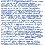 ffff902f-1106-4e93-8be2-f4a28a4700e1-1.webp