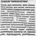 854bb337-85a0-479a-8bec-00a52204124b