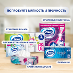 7c4e4de6-bc09-44e2-880f-a5f3be38e7d3-1.webp