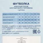1694502e-85fd-4dc5-9675-91c53dbd8882.webp