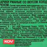 046967c0-38c7-4b77-9de4-4ed9e815d5f7.webp