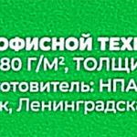 b6123eb1-3886-4064-bf14-0a28fef20908.webp