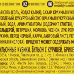e0cd3f0c-bd20-429f-af2b-c15da2672745.webp