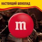 35592d43-0163-482a-bc85-5087b1d1c576