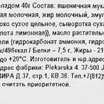 f97069fa-0cab-41e7-b5f3-a06481998769