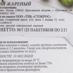 53309446-834f-4fe9-9944-4ff02f7c822f.webp