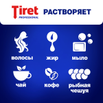 f65cd2fa-bbd9-4f7d-95d0-ea98bfa9a61b.webp