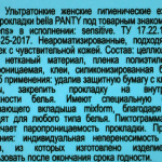 ff7593b8-74b5-411c-95cb-d2beaa637e00.webp