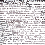 f4f8b76b-a43c-4e4a-a2d7-3705c73b29ba