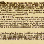 e16f8fdf-8eb3-4a0e-9b81-e490f667c597