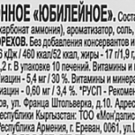 3fa25f0c-41bb-4640-bff3-58d938e963be