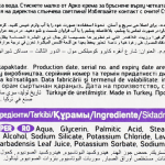 5d11a8a5-bdef-4ffc-a3ca-db12a6151332.webp