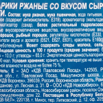 f6843e0e-c659-453a-89d1-21796854a149.webp
