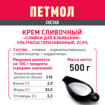 2b0571ff-7ba1-49f9-b27d-7fb69627f10d.webp