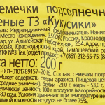 ae2fcd71-3283-4f5d-b9f1-e7c829141cc2