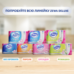 aa3847cf-8213-4713-8039-44b400f8135d-1.webp