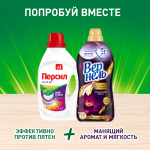 66fc0fe9-fb9c-4afc-96b4-8895a43ad731.webp