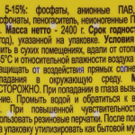 c27ed2b8-c220-4528-9dd7-f8970ef80bb2.webp
