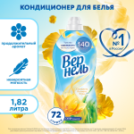 fc58d1fa-3a79-48d2-8219-bf3f3b111753.webp
