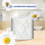 7c4e4de6-bc09-44e2-880f-a5f3be38e7d3-1.webp