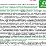 a5a76b05-a877-403b-b8b4-5236f28be8f6.webp