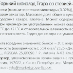 e2395ff2-0f3f-4337-9f42-e1a8e81c580a.webp