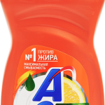 69fd5843-c4de-4fdb-bd27-46c721fe9c9f-1.webp