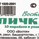 5090c4ce-427f-4d2d-9a60-1dd402392ac2.webp