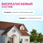 0446490d-1709-4c01-9351-cdd628afd8ec.webp