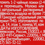 cd86047e-e936-471f-9782-502df2467bfb.webp