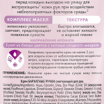 e7235eec-9b98-4e82-88a5-d19111f7a79d.webp