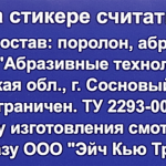 31fb1820-62f9-4b65-accc-d25745621bc4-1.webp